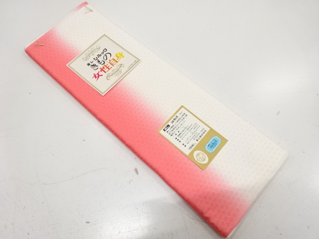 JAPANESE KIMONO / ANTIQUE CLOTH FOR HAKKAKE / BOKASHI